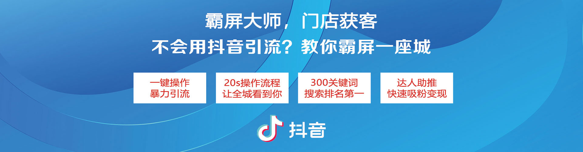 盘锦sem优化师