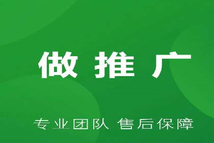 百度竞价包年服务：优化广告投放策略